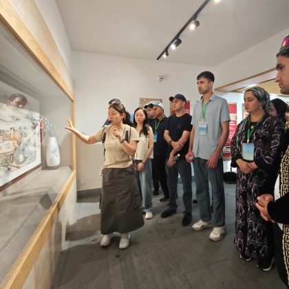 Экскурсия в Фучжоу