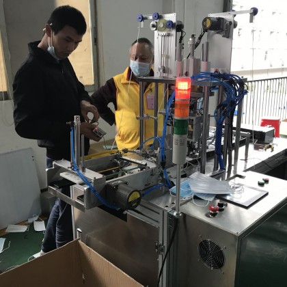 Перевод на заводе Завод по изготовлению станков для производства масок