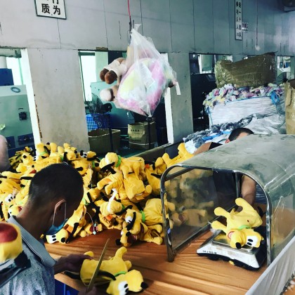 Проверка фабрики игрушек