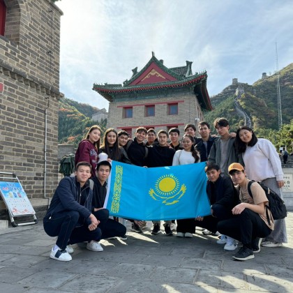 Экскурсия Пекин