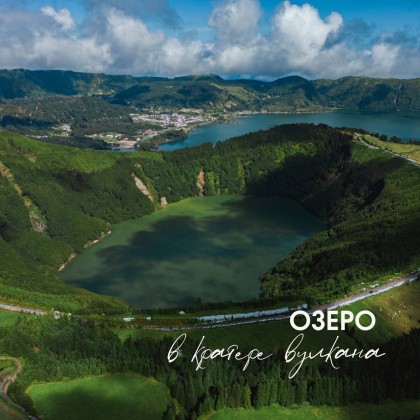 Переводчик Nataliia на выставке Сантьягу