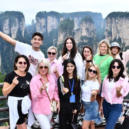 Экскурсия Чжанцзяцзе