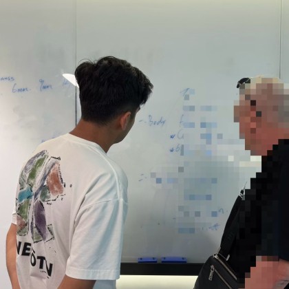 Перевод на переговорах с С заводом