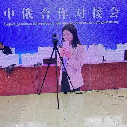 Переводчик Natasha на выставке Биржа деловых контактов по Китайско-российскому сотрудничеству