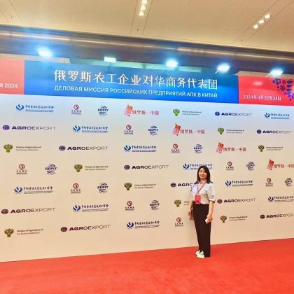 Перевод на переговорах с поставщиком зерна