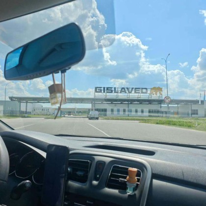 Перевод на заводе Gislaveo