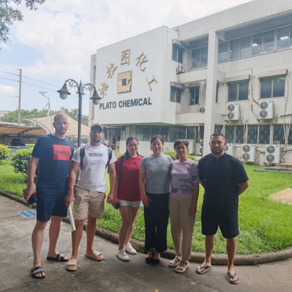 Перевод на заводе -