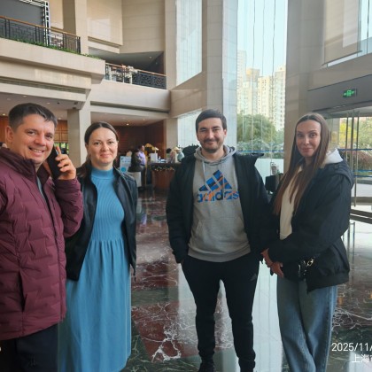 Экскурсия 上海