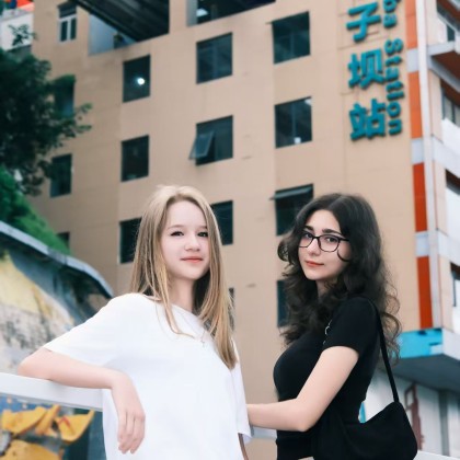 Экскурсия 重庆