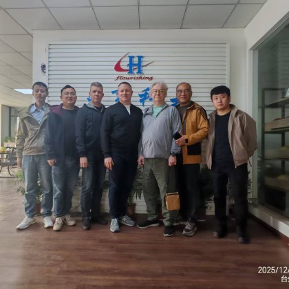 Перевод на переговорах с заводом