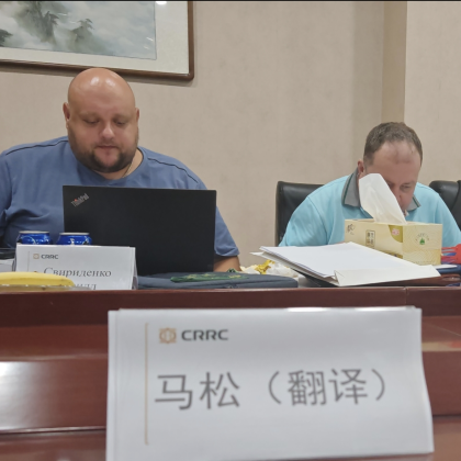 Перевод на переговорах с заводом