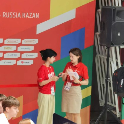 Перевод на Игре БРИКС 2024