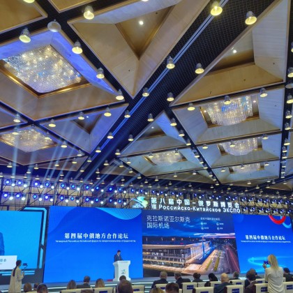Переводчик nanstia на выставке VIII Российско-Китайское ЭКСПО