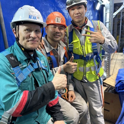 Проверка Заказчик