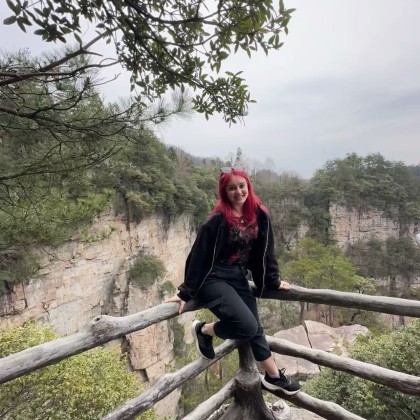 Экскурсия Парк лес аватара Джандзядзе