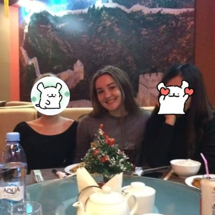 Экскурсия Ухань