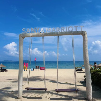 Экскурсия санья