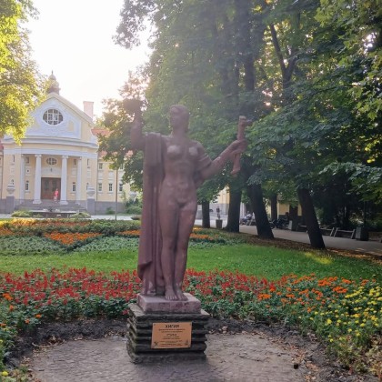 Экскурсия Г.Банкя