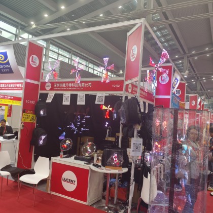 Переводчик Wenlong на выставке led