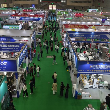 Переводчик Wenlong на выставке промышленного оборудования для производства