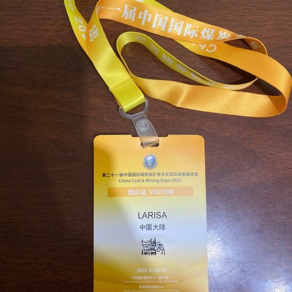 Переводчик Лариса на выставке China Coal & Mining (угольная и горнодобывающая промышленность)