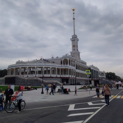 Экскурсия Москва