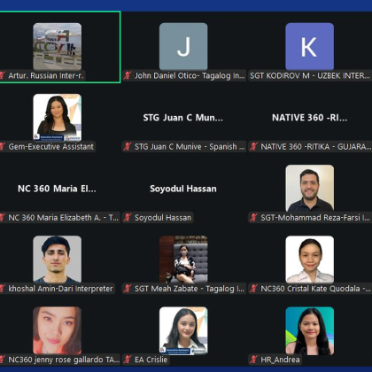 Перевод онлайн