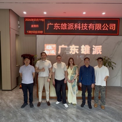 Перевод на заводе мебели