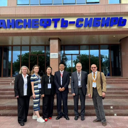 Перевод Транснефть Сибирь, перевод на международном конкурсе "Лучший по профессии"