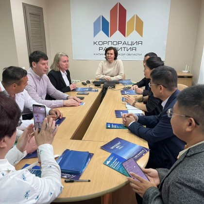 Перевод на переговорах с Корпорацией развития Калининградской области и предпринимателей из провинции Гуанси