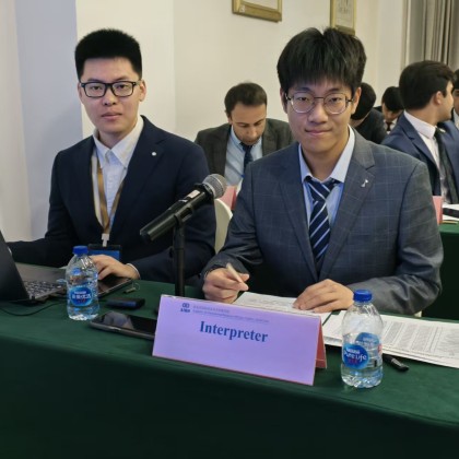 Перевод семирана Министерства торговли КНР