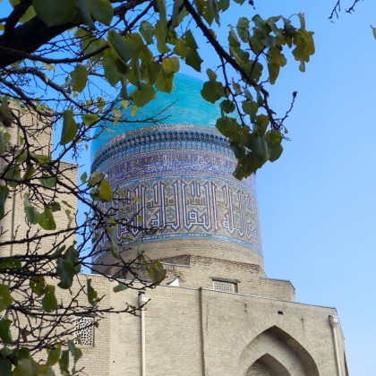 Экскурсия Самарканд