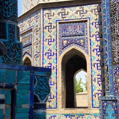 Экскурсия Самарканд