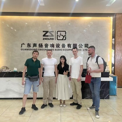 Перевод на заводе теплиц