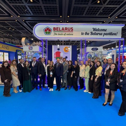 Перевод ОАЭ