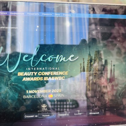 Переводчик Татяна на выставке Конференция в Мадрид-онлайн( синхронный перевод)