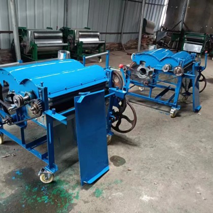 Проверка Отправка груза