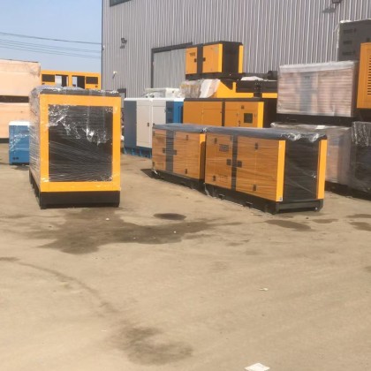 Проверка Отправка груза