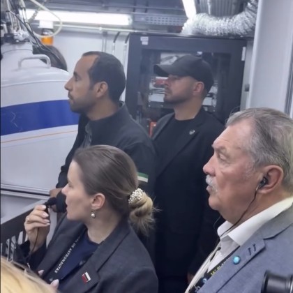 Перевод на заводе SIRIÚS Brazilian Synchrotron Light Laboratory (LNLS)