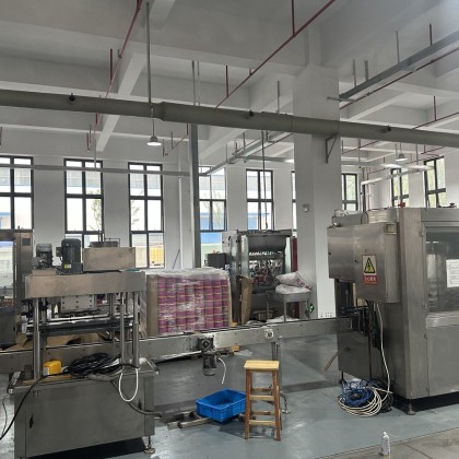 Перевод на заводе посещении двух заводов по производству агрохимии (пестицидов)