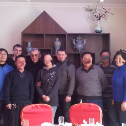 Проверка литейный завод