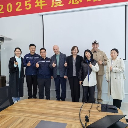 Перевод на переговорах с производителем пищевых красителей