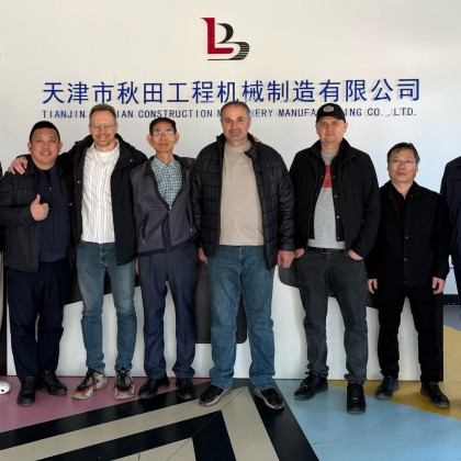 Проверка Горизонтальное бурение