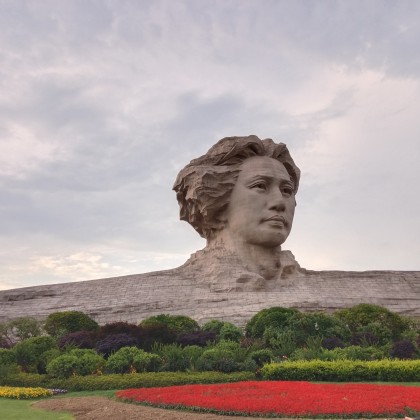 Экскурсия Чанша Острова Оранжевого