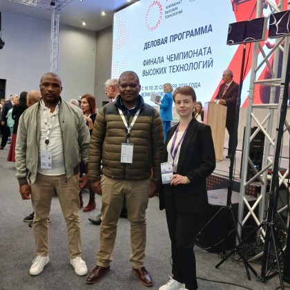 Перевод на "Чемпионате высоких технологий"