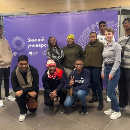 Перевод на "Зимнем университете"