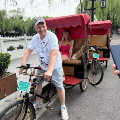 Экскурсия пекинский хутун