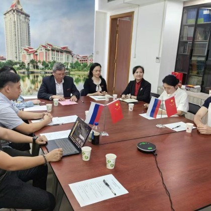Перевод на переговорах с университет Цзимэй
