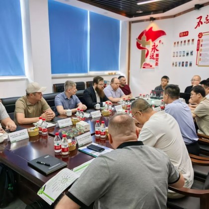 Перевод на заводе Компания по производству горнодобывающего оборудования