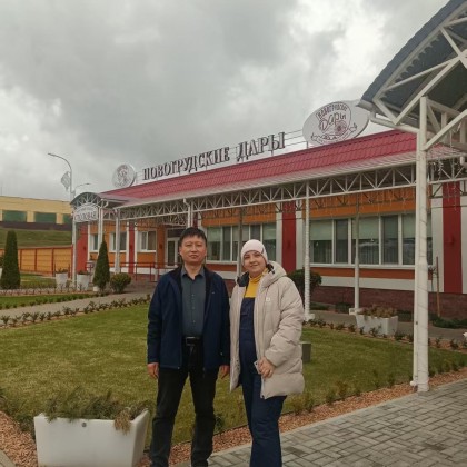 Перевод на заводе Пищевое производство
